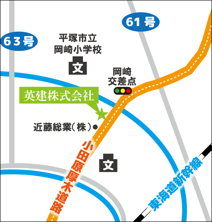 残土処分　平塚市10月 神奈川県平塚市の残土処分・残土処理なら英建株式会社